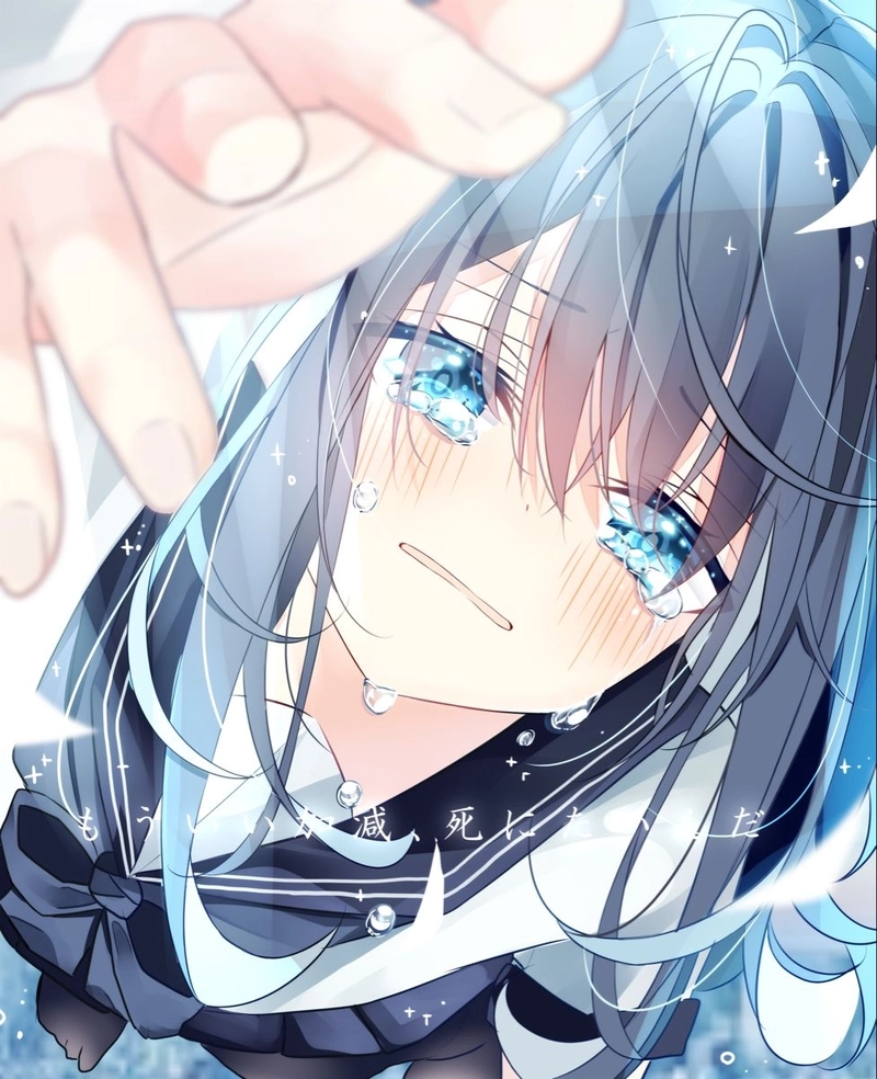 Hình ảnh Anime buồn lặng thầm