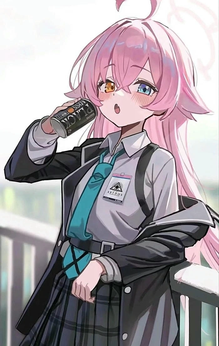 Ảnh Hoshino đẹp xuất sắc