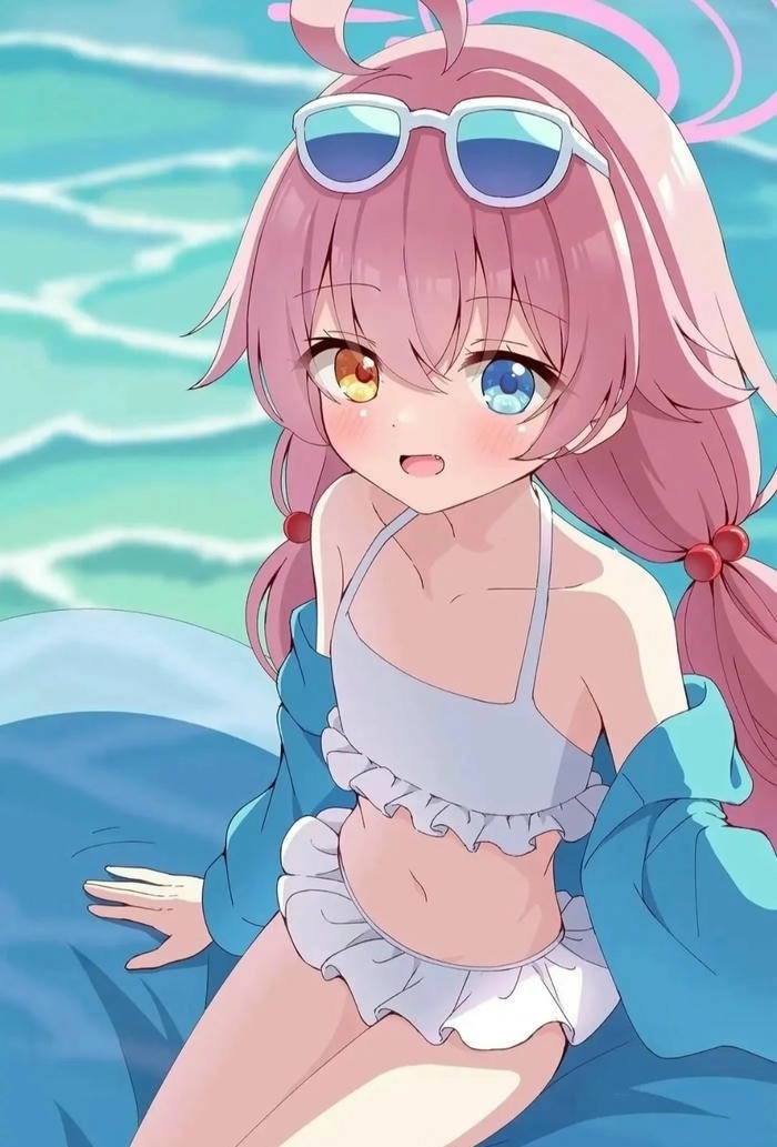 Hoshino trong ảnh cute