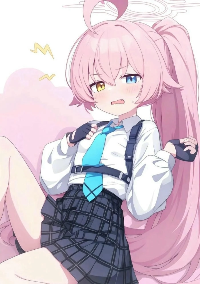 Hình ảnh Hoshino đẹp