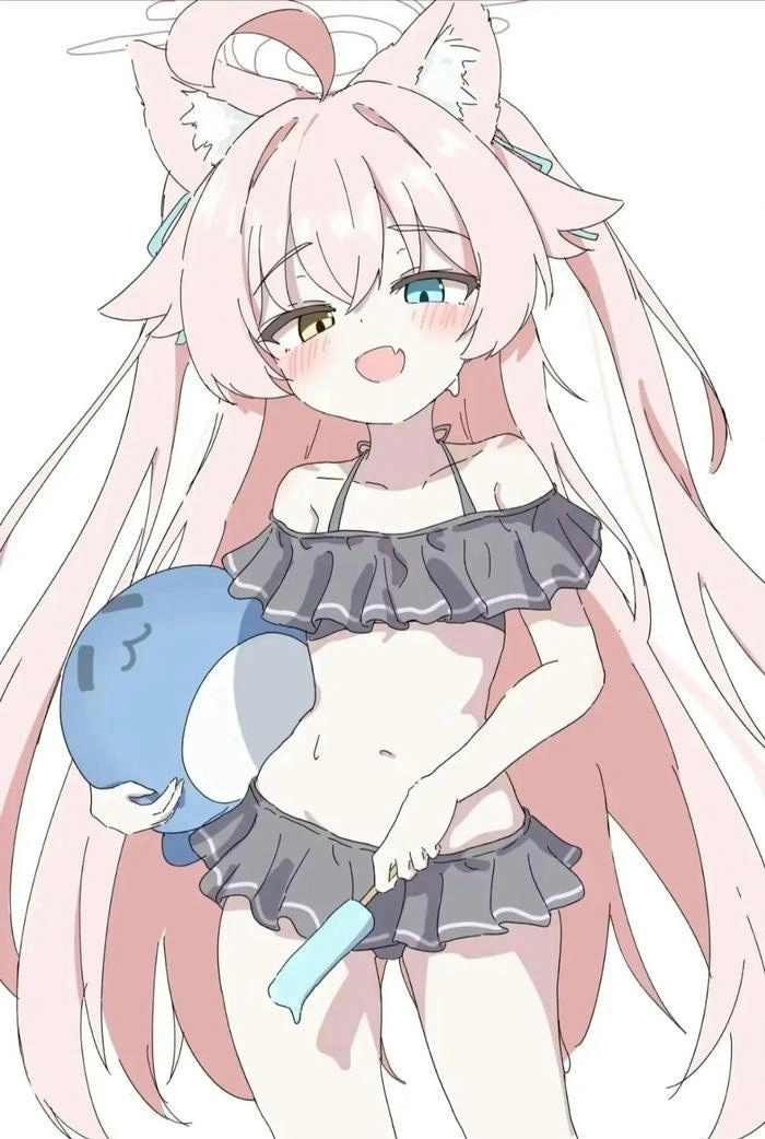 Hình cute của Hoshino