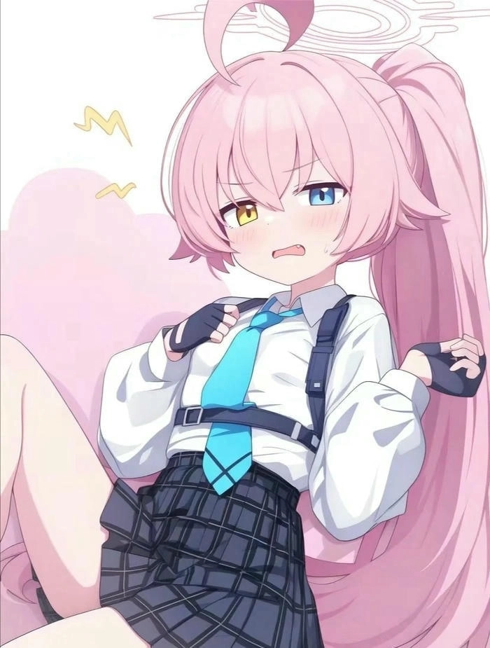 Hình Hoshino mặt xinh