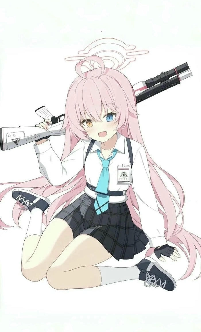 Hình ảnh gái Hoshino