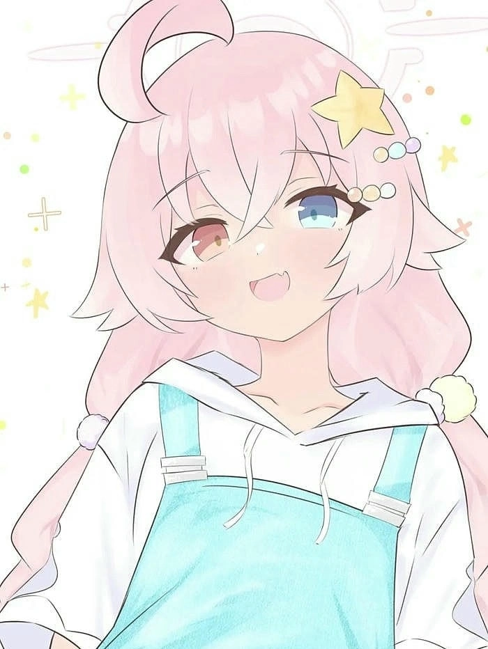 Ảnh xinh Hoshino đẹp