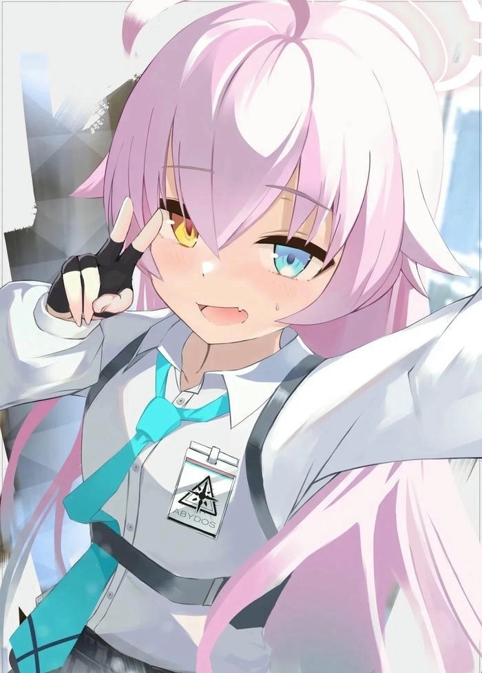 Hoshino hình dễ thương