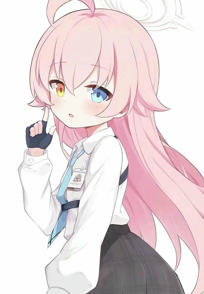 Hình Hoshino cực xinh