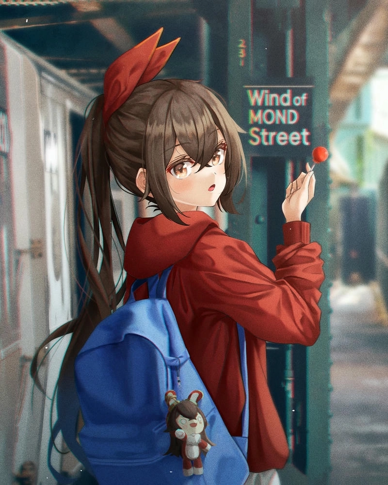 Amber cute đáng yêu