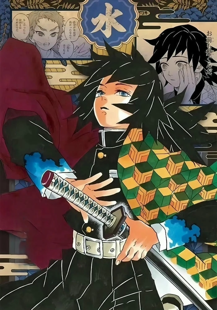 Ảnh Giyuu nổi bật