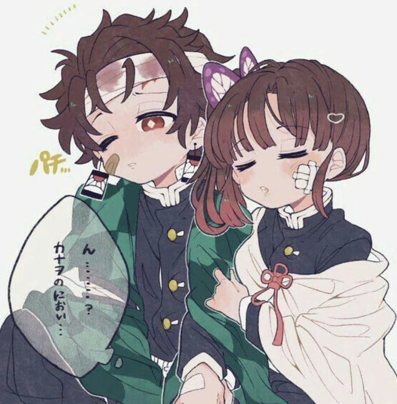 Ảnh Kanao Tanjiro cute nhất