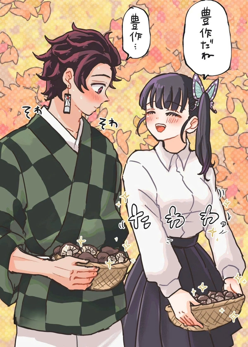 Ảnh Kanao Tanjiro đẹp lãng mạn