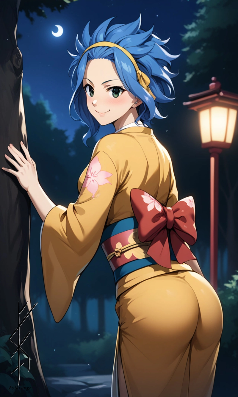 Ảnh Levy McGarden kimono