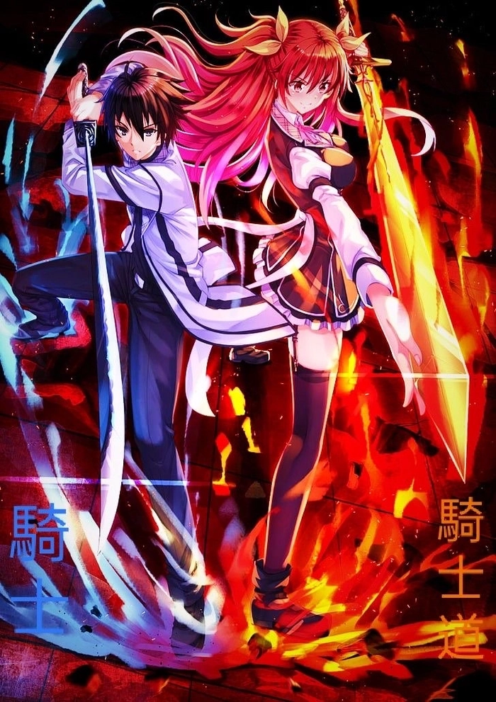 Ảnh Mine x Tatsumi đẹp lung linh