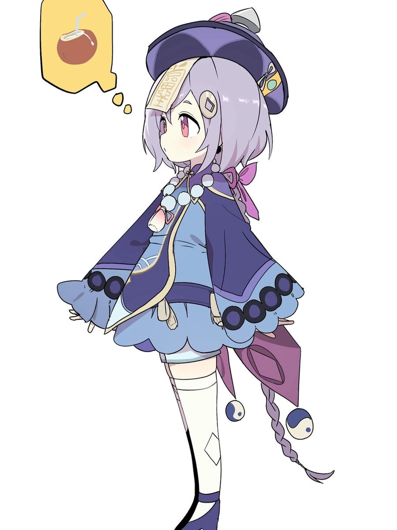 Ảnh Qiqi ngọt ngào