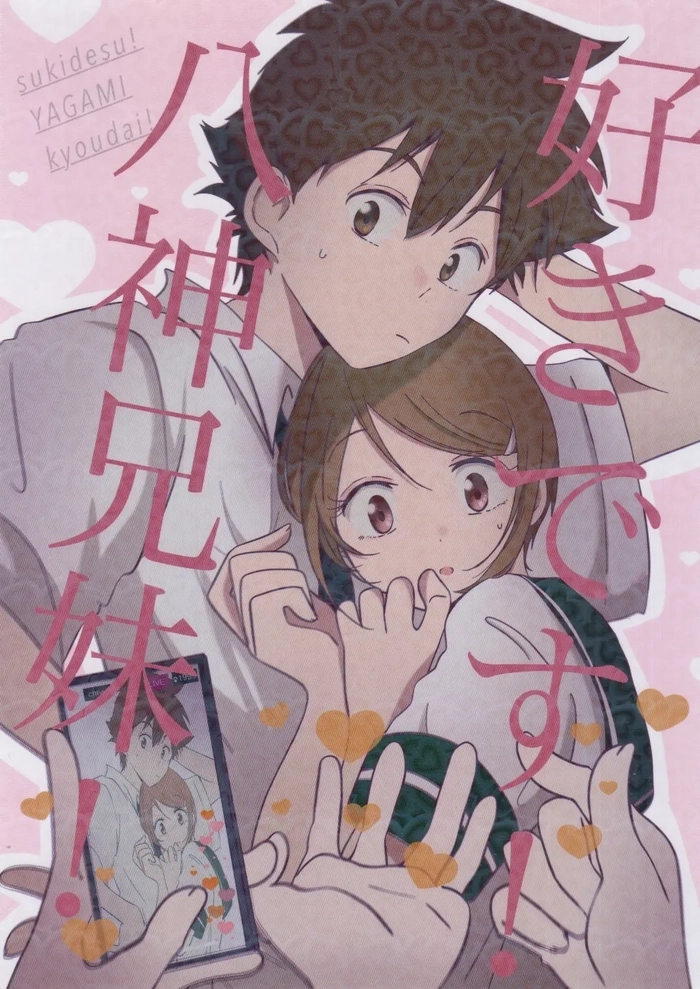 Ảnh cặp đôi Taichi x Hikari đẹp nhất