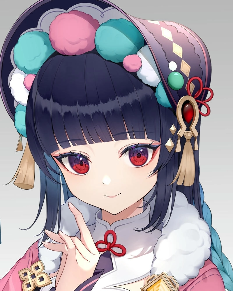 Ảnh chụp Yun Jin xinh xắn