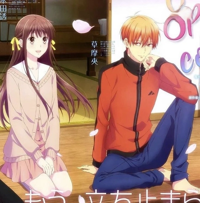 Ảnh đôi Kyo Tohru tình cảm