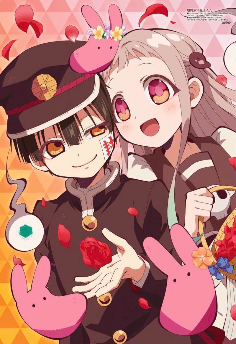 Ảnh lãng mạn Yashiro và Hanako