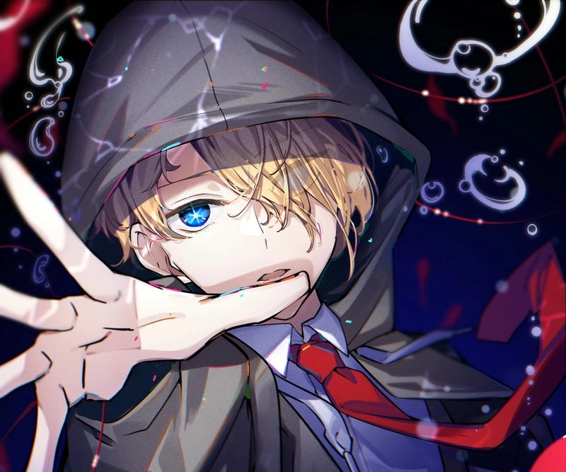 Aqua Hoshino đáng yêu