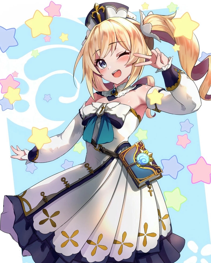 Barbara xinh tuyệt vời