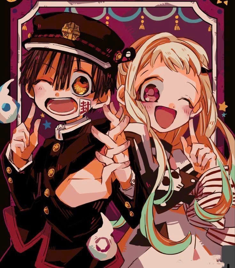 Hanako Yashiro tình yêu dễ thương