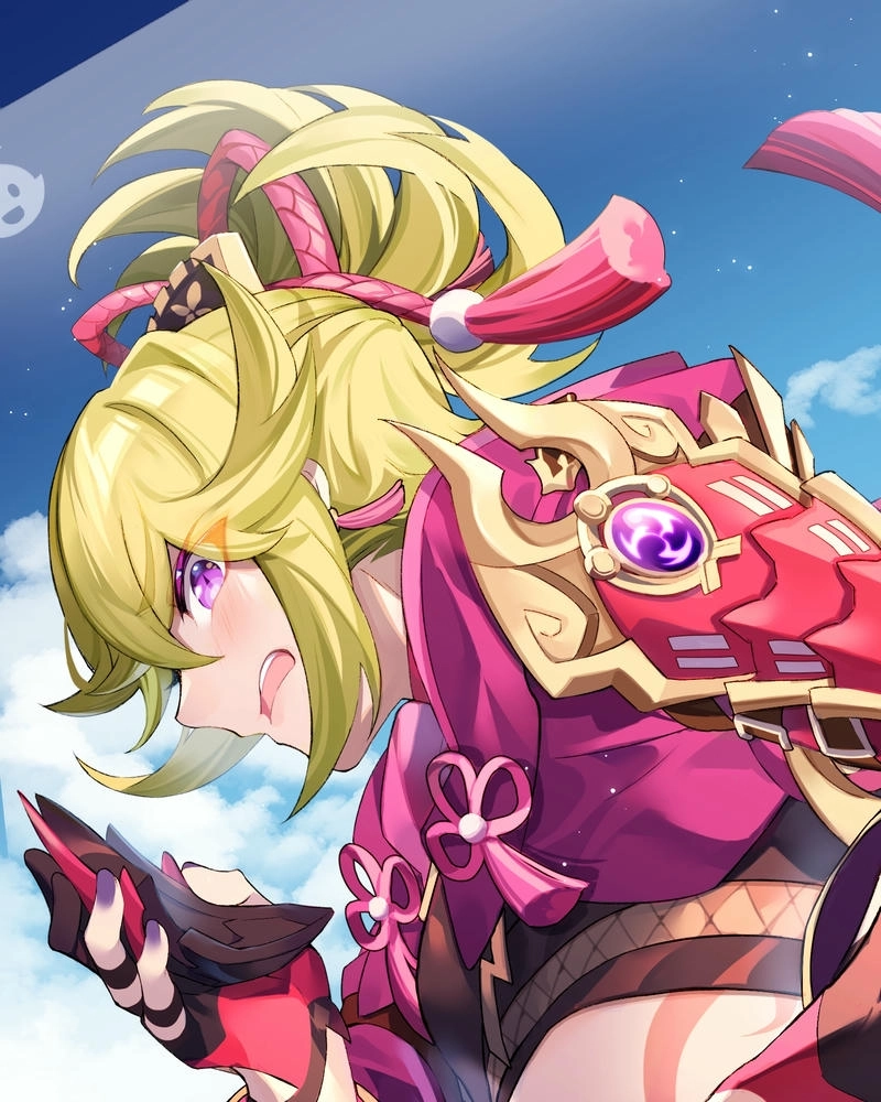 Hình Kuki Shinobu đáng yêu