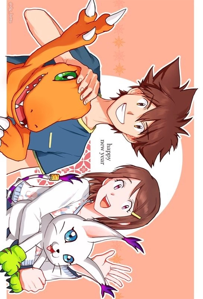 Hình ảnh Taichi và Hikari tình cảm