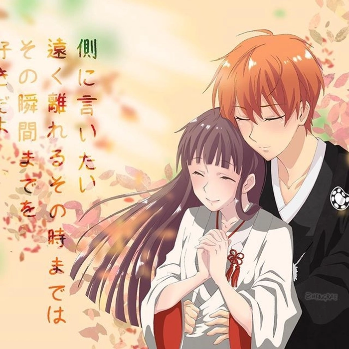 Hình cute của Kyo và Tohru