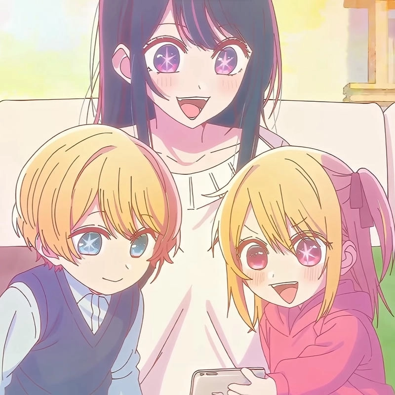 Hình nổi bật Aqua Hoshino