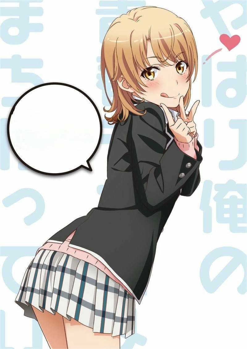 Isshiki Iroha dễ thương