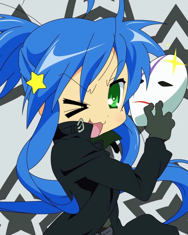 Konata Izumi đáng yêu