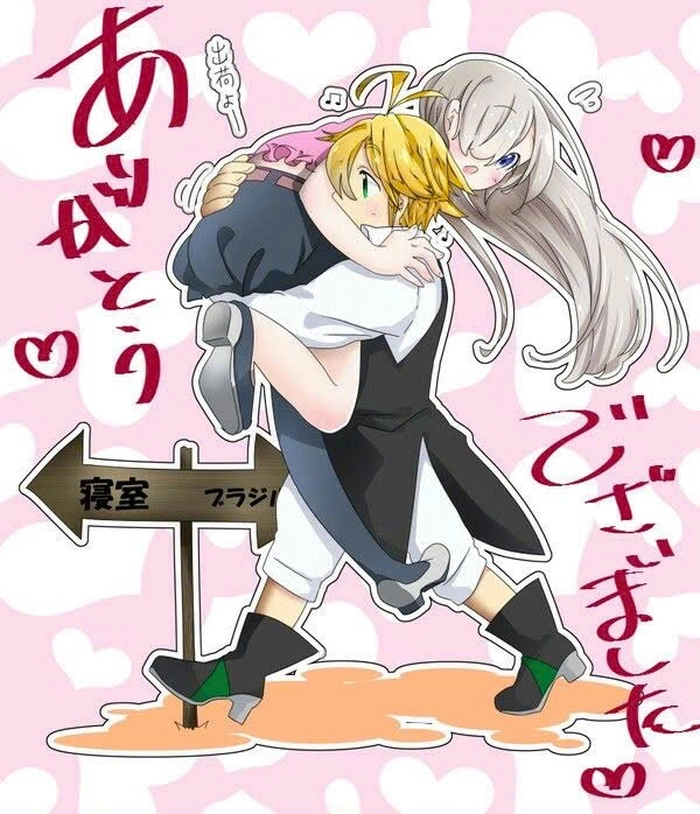 Meliodas và Elizabeth tình yêu dễ thương