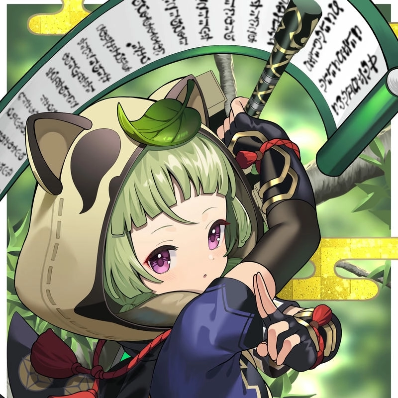 Sayu mặt dễ thương