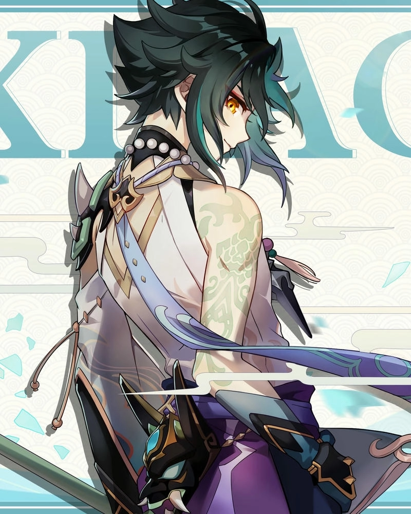 Xiao thần thái chất