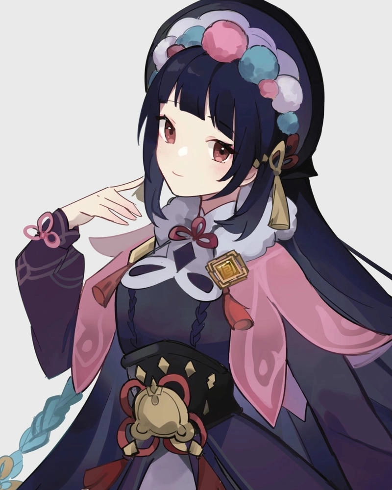 Yun Jin quyến rũ dễ thương