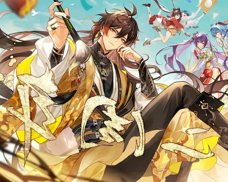 Zhongli cool thần thái