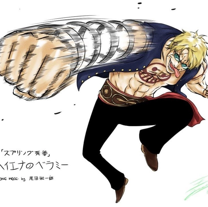 Ảnh đẹp Bellamy One Piece