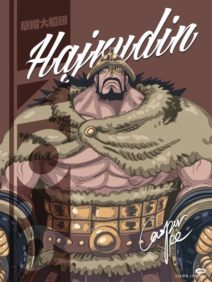 Hajrudin ảnh ngầu lòi