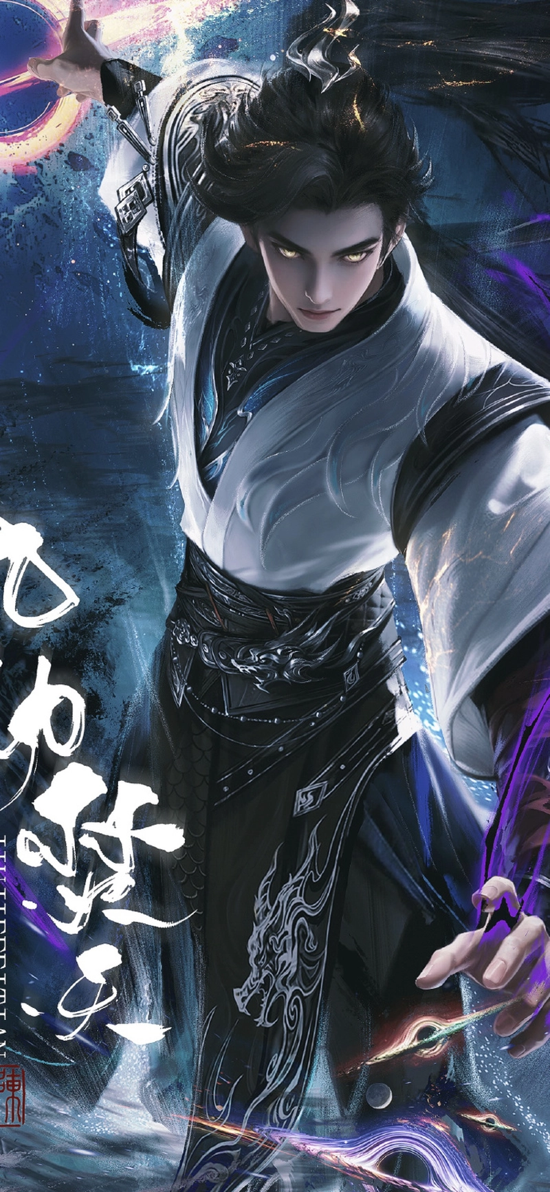 ảnh Thạch Hạo siêu ngầu