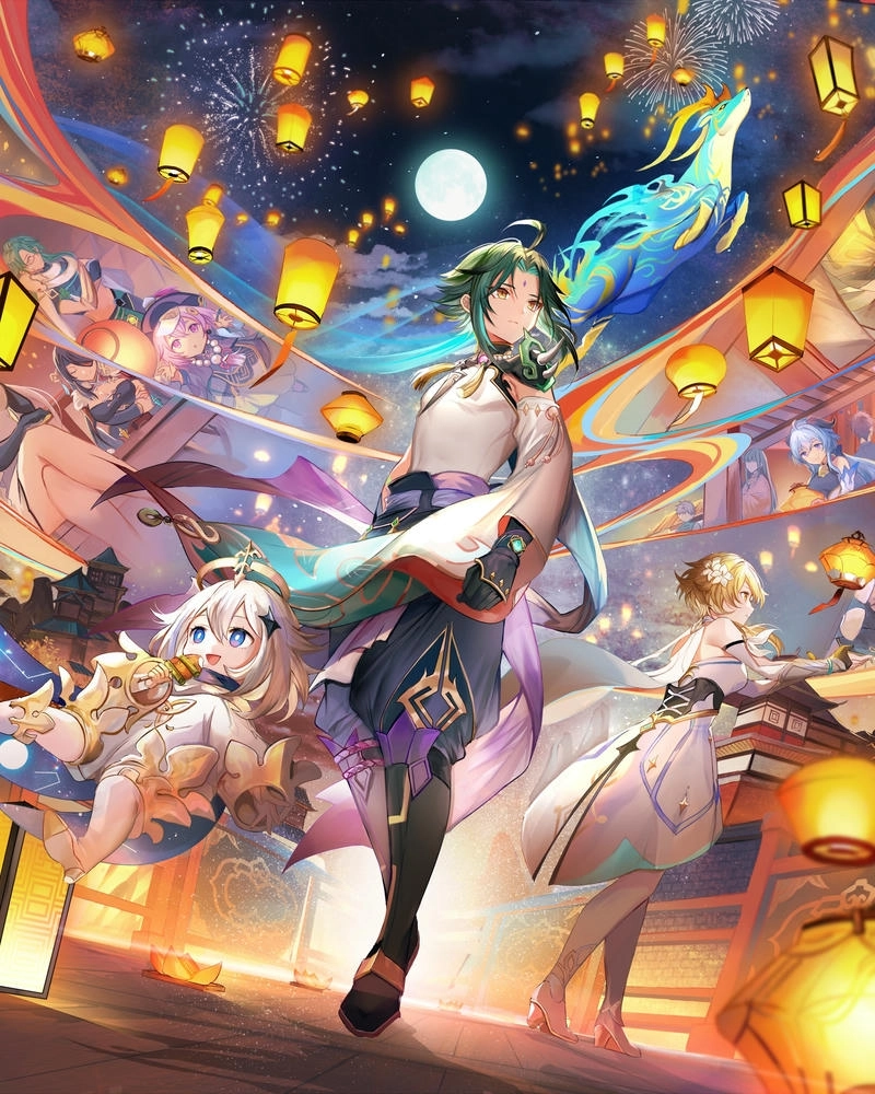 ảnh Xiao phong trần