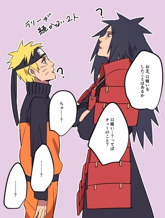 naruto x uchiha truyện