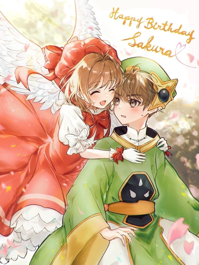 sakura x li syaoran cười