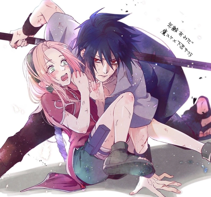 sakura x sasuke bá đạo
