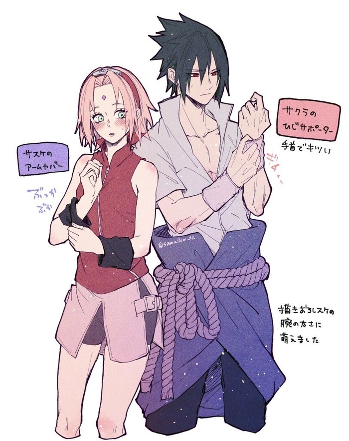 sakura x sasuke manga