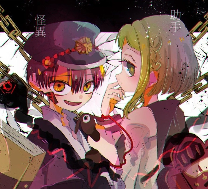 sakura x tsukasa fanart