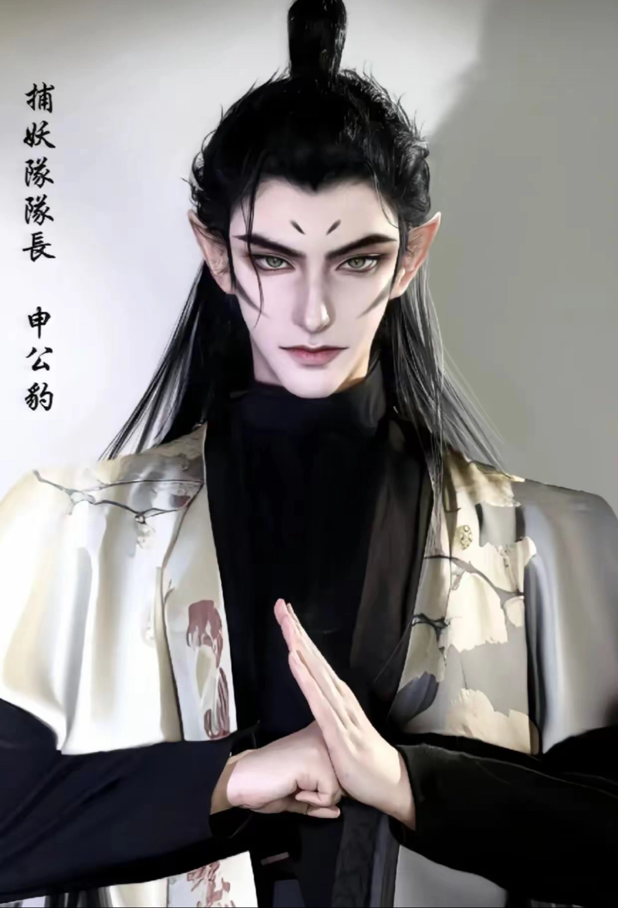 Ảnh Thân Công Báo cosplay đẹp