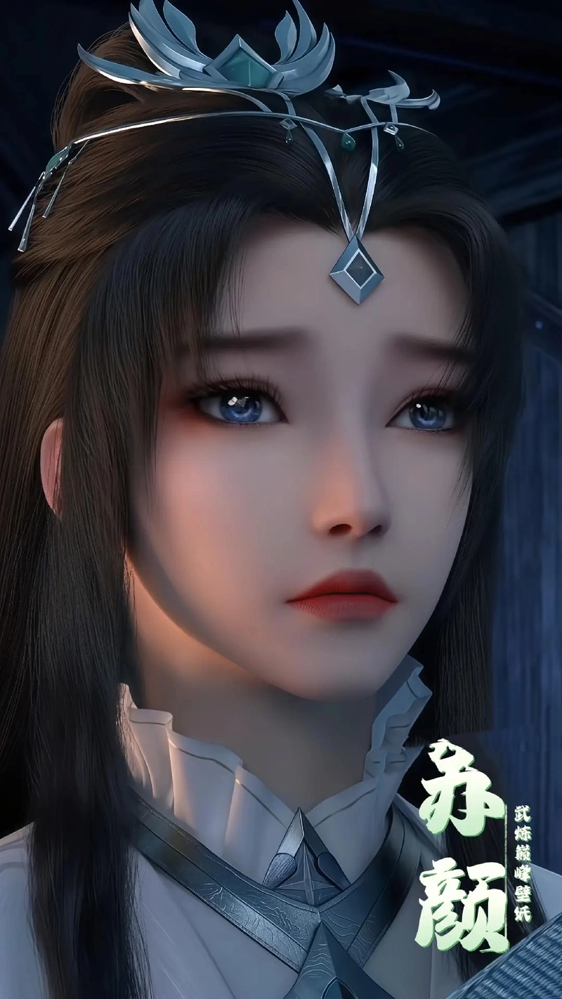 Ảnh Tô Nhan đẹp nhất