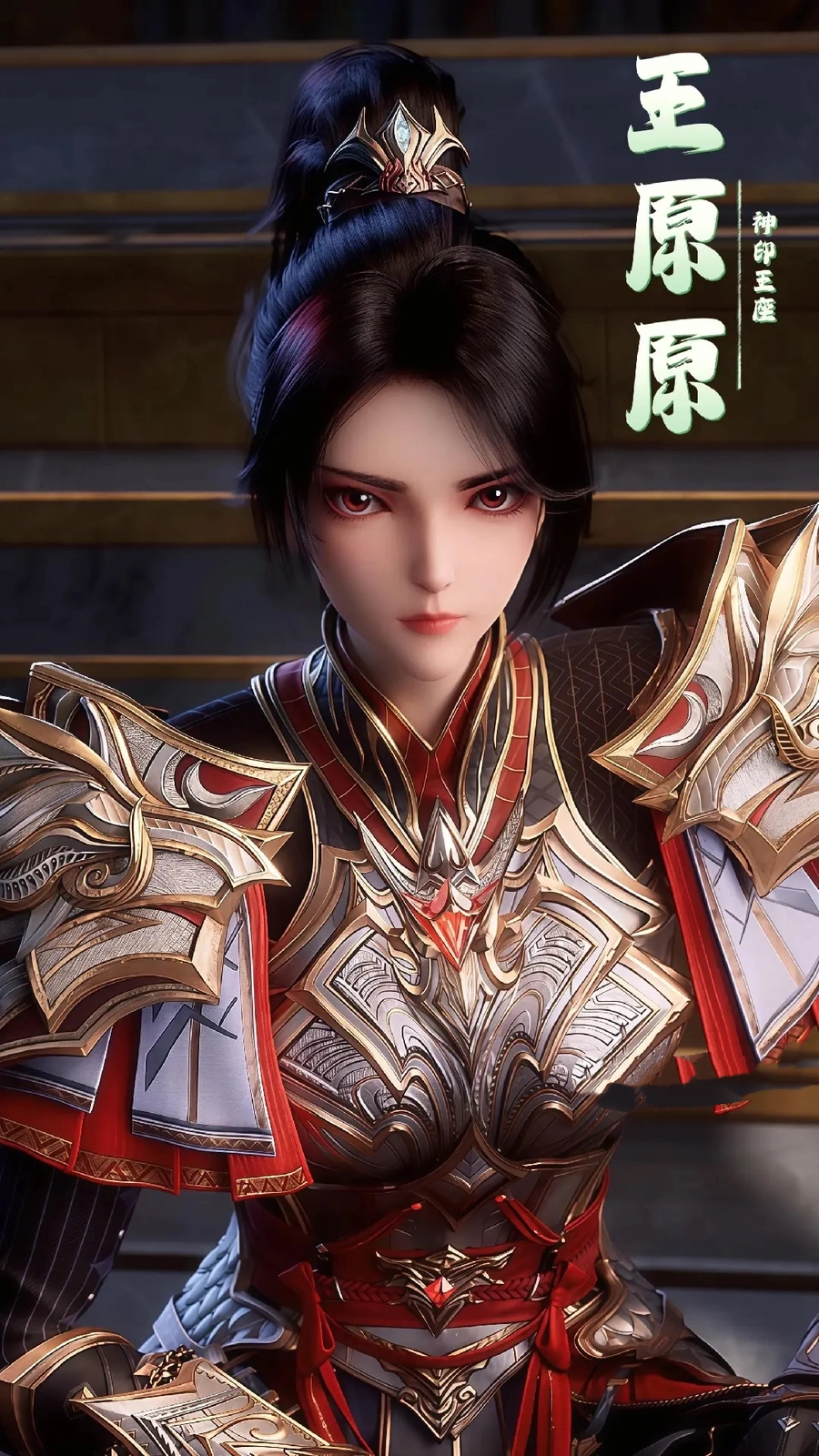 Ảnh Vương Nguyên Nguyên fanart