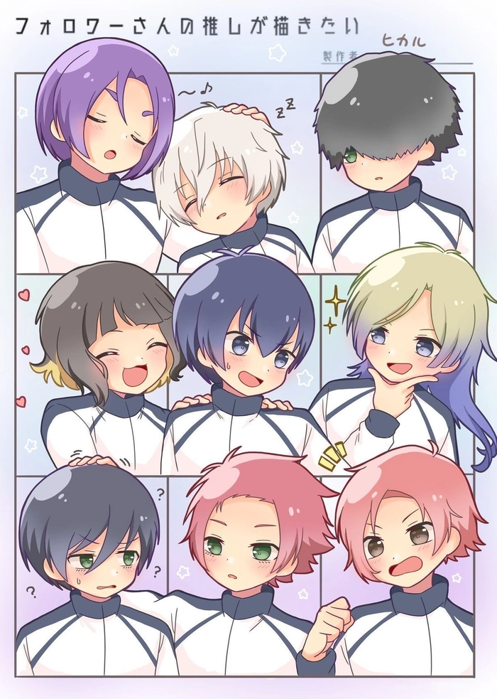 ảnh anime blue lock cute