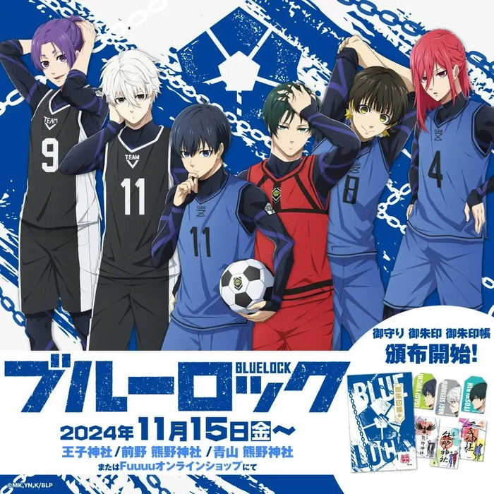 hình ảnh anime blue lock