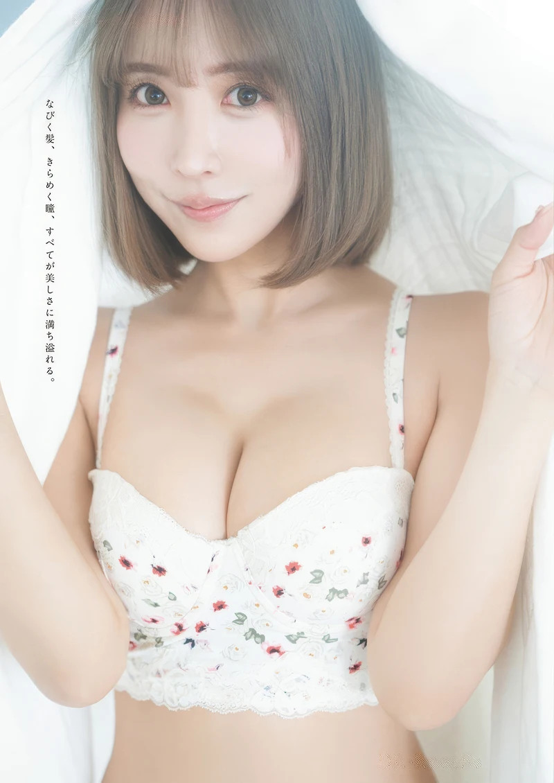 Hình Yua Mikami nude nóng bỏng đầy mê hoặc